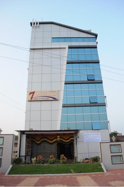 Hotel Seven Hills Inn Tirupati Eksteriør bilde